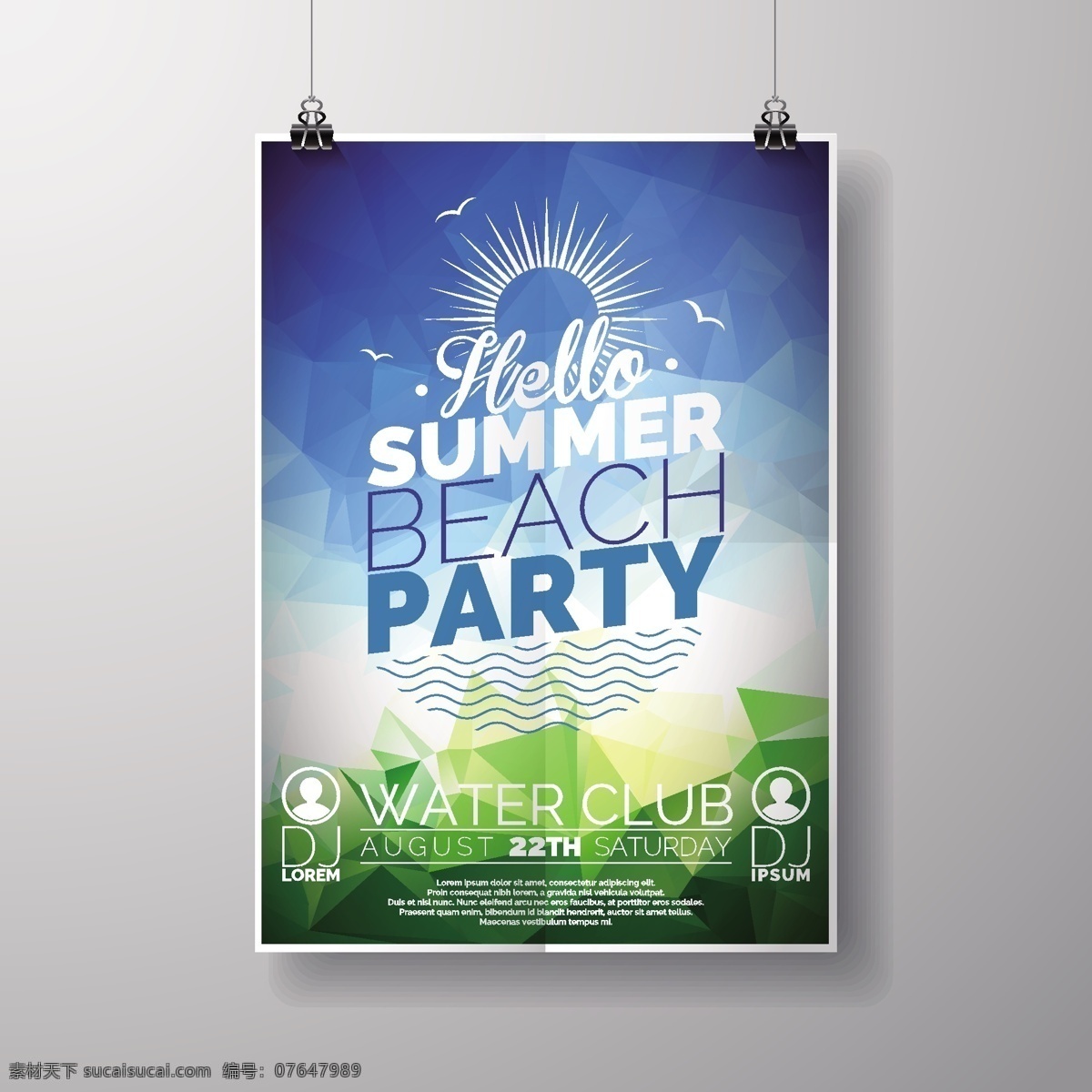 夏季 沙滩 派对 宣传单 矢量图 太阳 夹子 俱乐部 海报