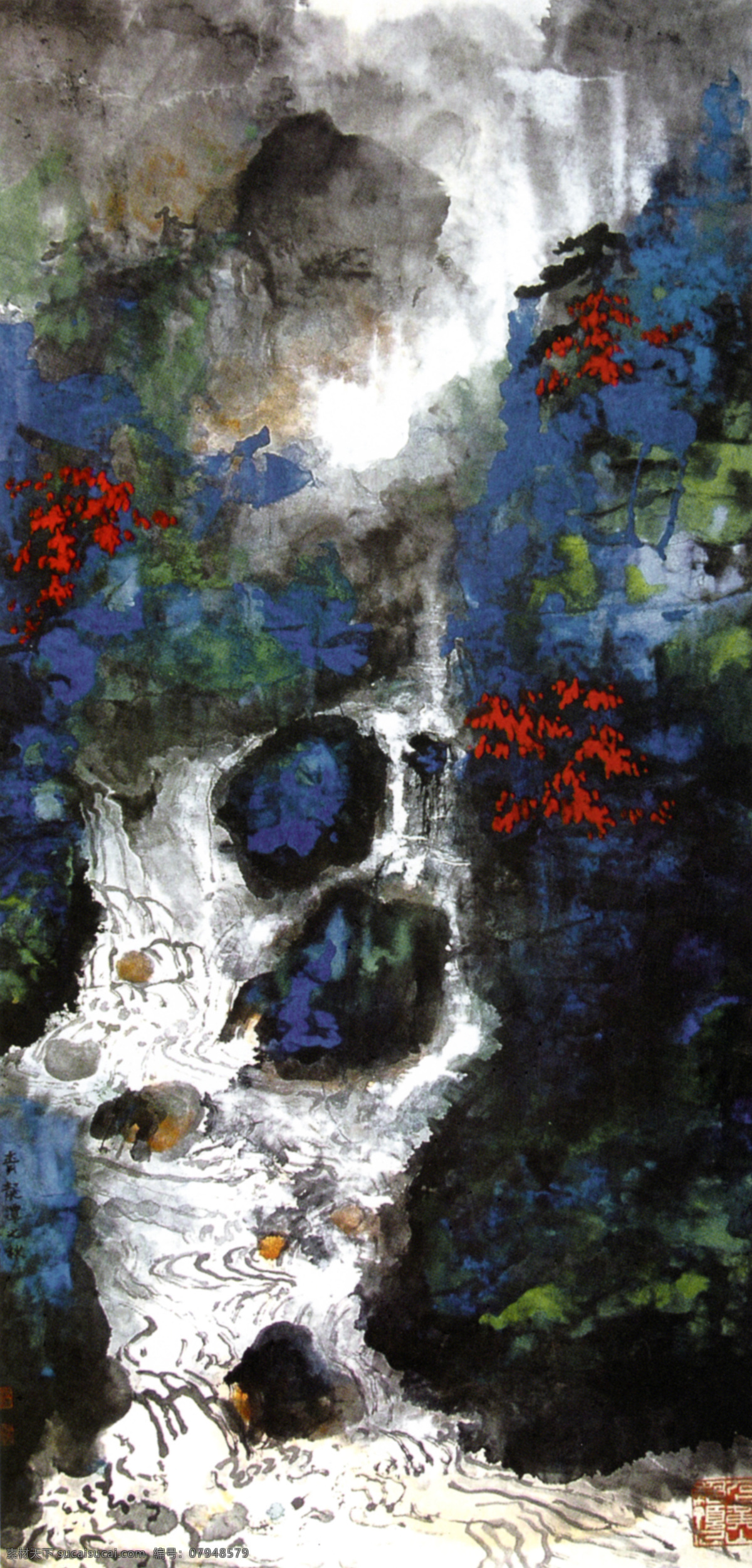 花草 绘画书法 山峰 山水 设计图库 水墨画 文化艺术 溪水 刘海粟作品 清 龙潭 之秋 设计素材 模板下载 清龙潭之秋 字画 印章 名画家作品 家居装饰素材 雕刻 图案