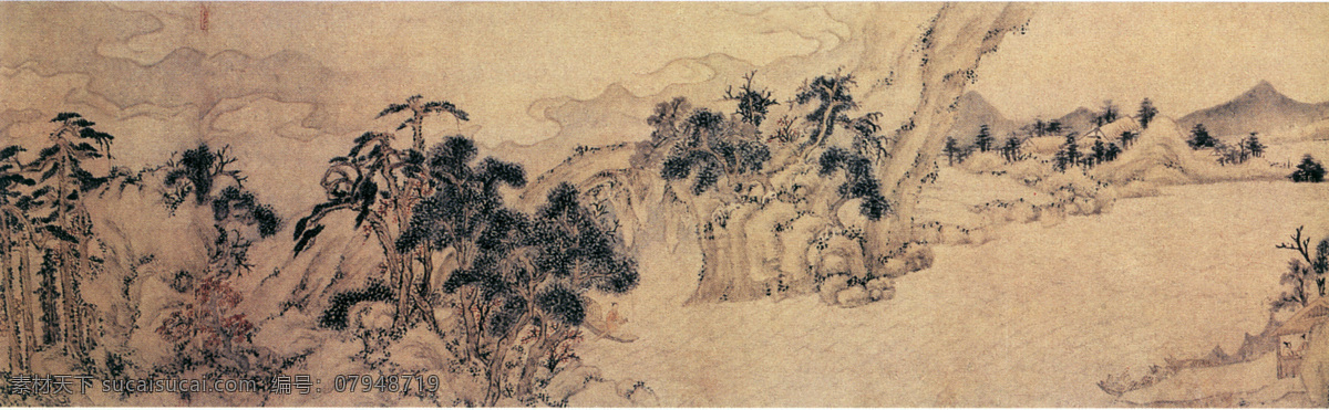山水 名画 书画 图 之一 古画 山水画 山水图 书画真迹 中国水墨画 名家文嘉 文化艺术
