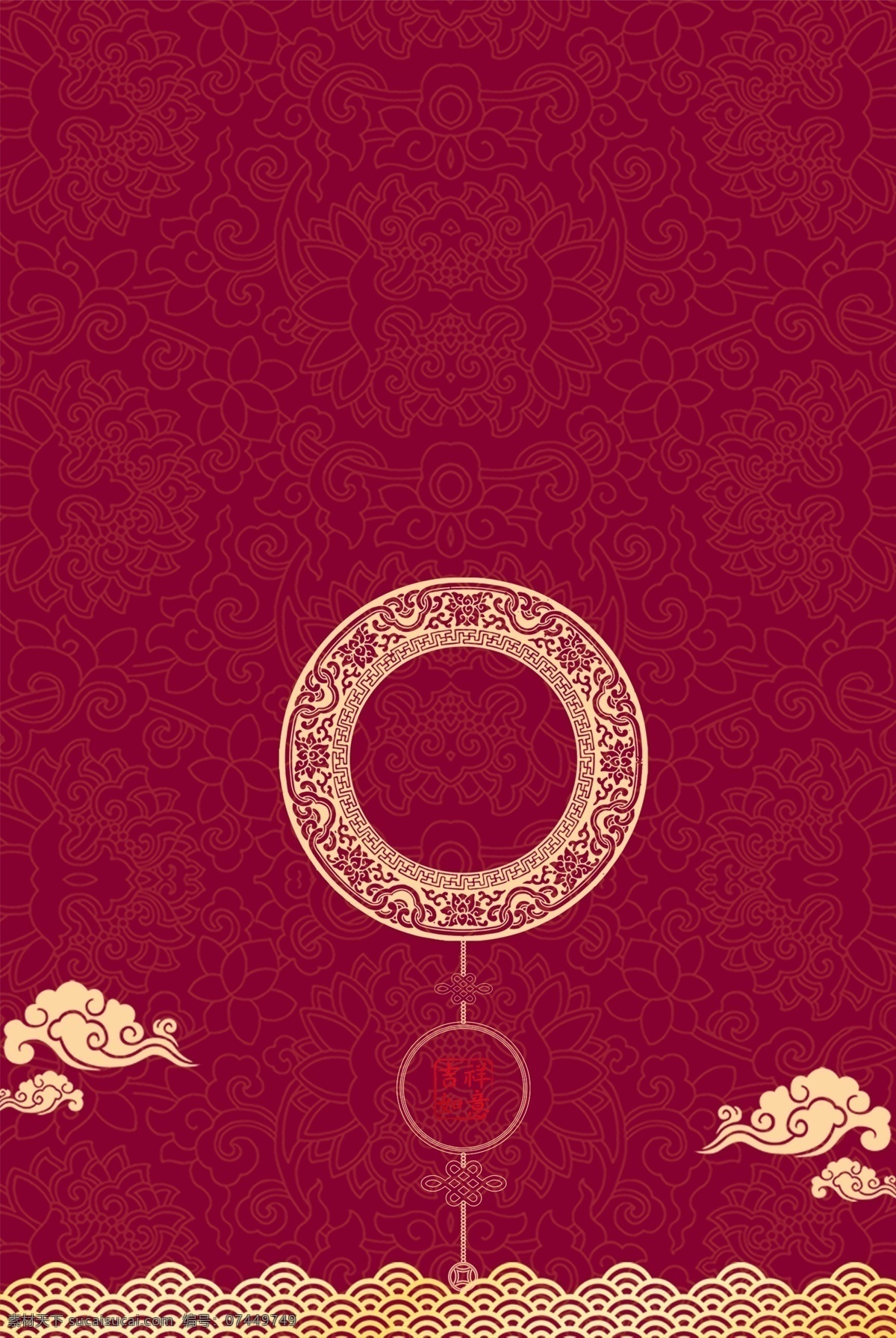 红色 中 国风 新年 开门红 海报 背景 开工大吉 中国风 简约 中式 金色 烫金 底纹 质感