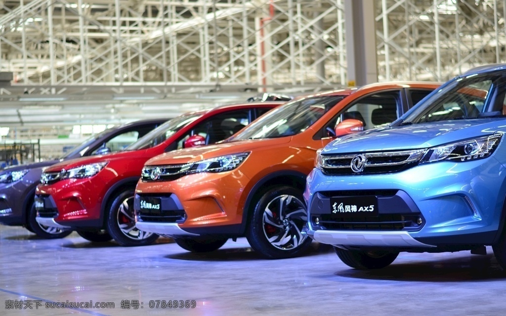 汽车车展 汽车 车展 发布 新车 suv 自主品牌 现代科技 交通工具