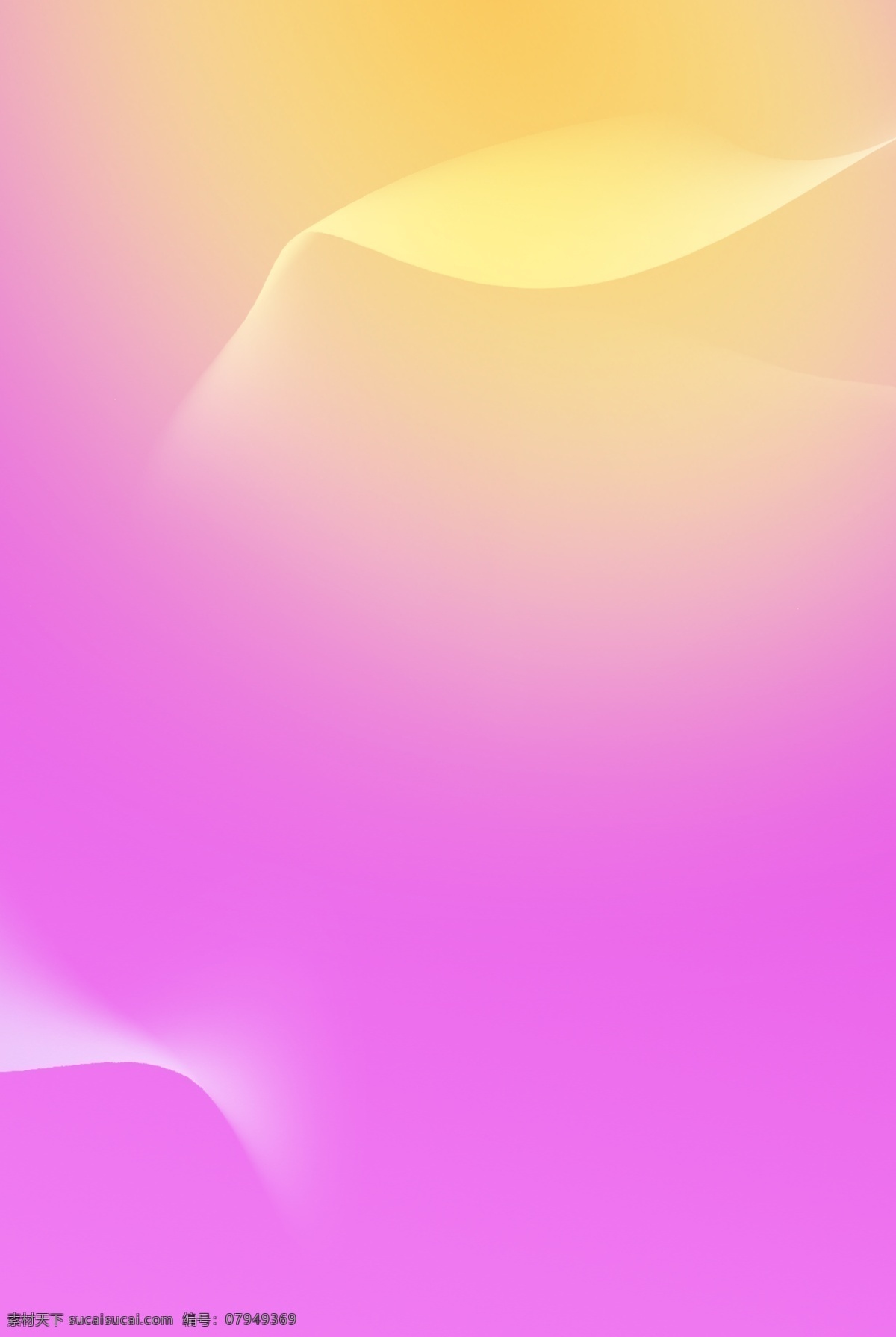 简约 渐变 底纹 通用 背景 低多边 质感 扁平 psd分层 banner 渐变背景