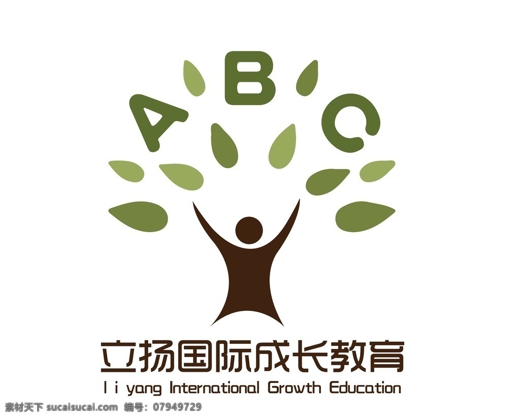 立 扬 国际 成长 教育 logo 立扬国际 标志 培训 abclogo logo设计