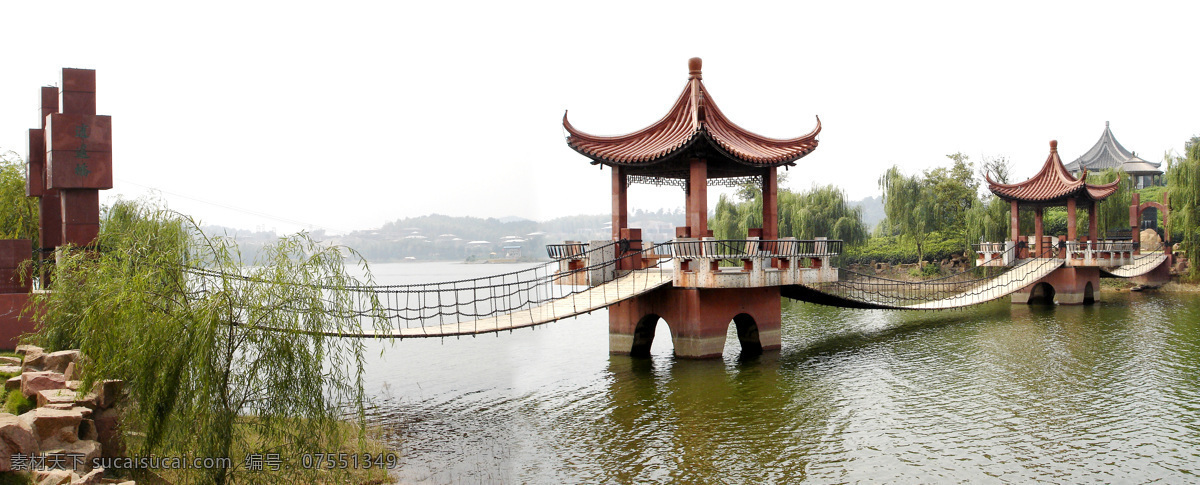 逍遥桥 天目湖 桥 亭子 碧水 旅游摄影 自然风景 摄影图库