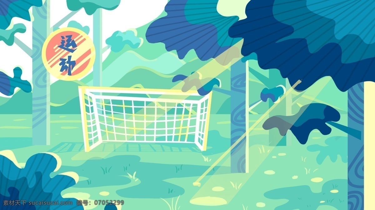 清新 春季 运动 背景 网球 运动背景 绿色 广告背景 背景设计 psd背景 背景展板 背景展板图