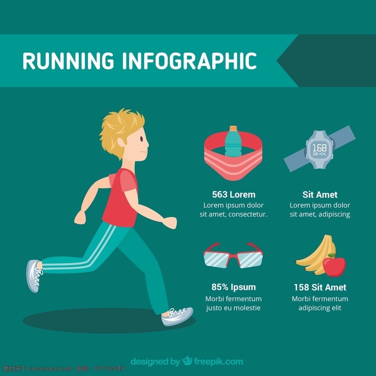 人 对象 运行 平台 信息 图表 模板 健康 运动 颜色 图形 体育 平坦 跑 过程中 信息图表模板 数据 健康信息