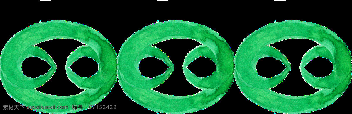 椭圆形 绿色 装饰 透明 卡通 抠图专用 设计素材