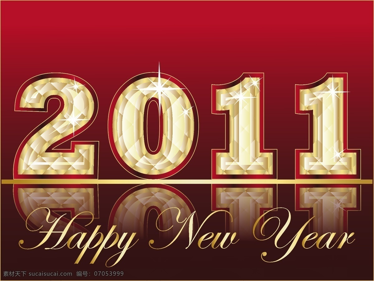 2011 圣诞 字体 矢量 快乐 球 圣诞帽 图案 星星 字体设计 新的一年 新的 红浆果 一年 矢量图 其他矢量图