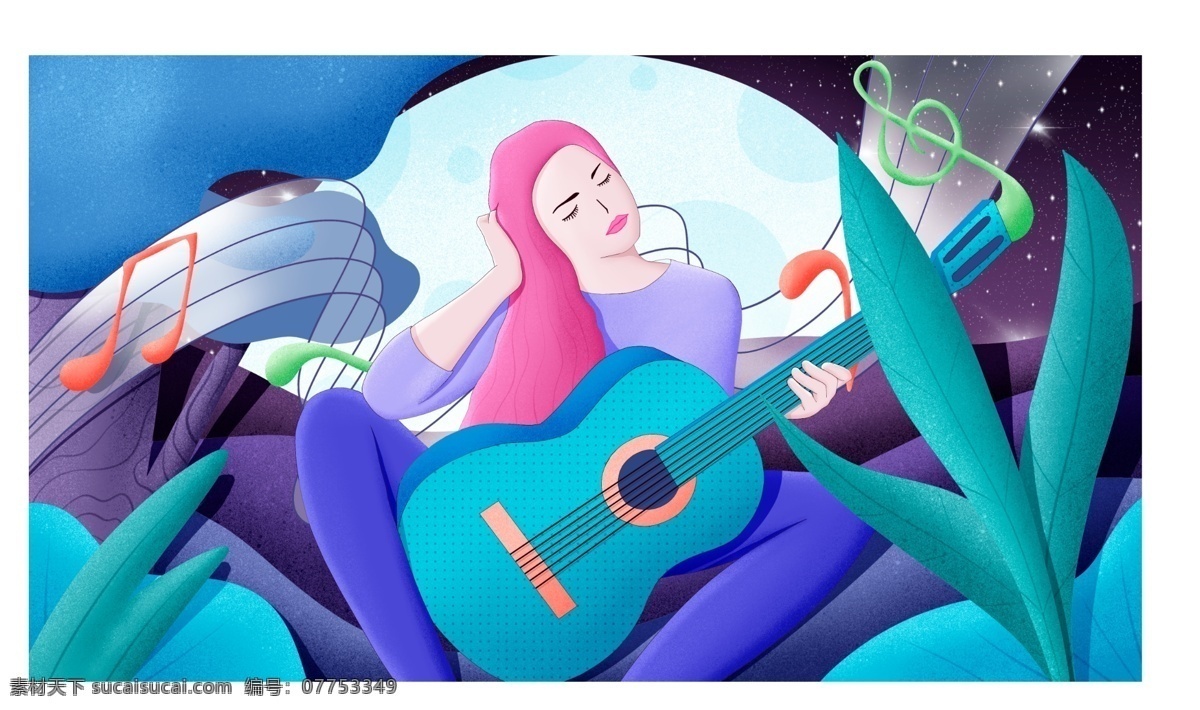 音乐节 插画 森林 里 弹 吉他 女孩 手绘 海报 壁纸 音乐 梦幻