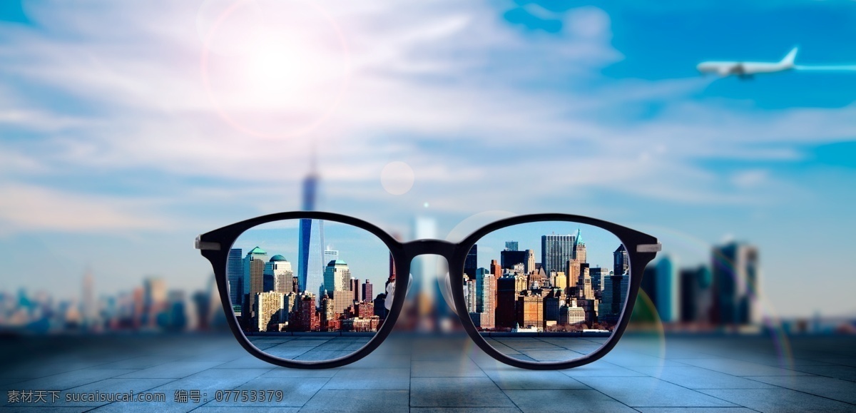 眼镜素材 眼镜 城市 城市背景 创意 海报 背景 眼镜看城市 眼镜框