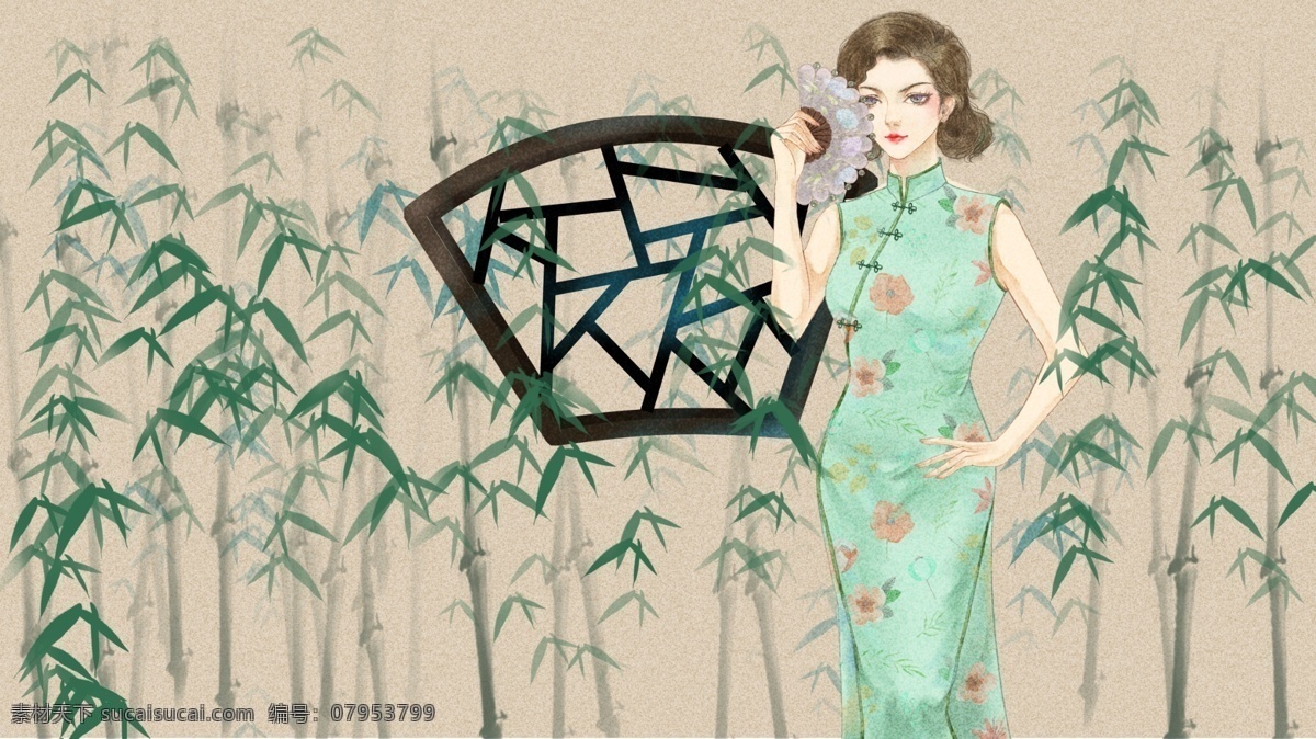 民国时期名媛 民国 插画 旗袍 竹子 扇子 名媛 手绘 手机主题