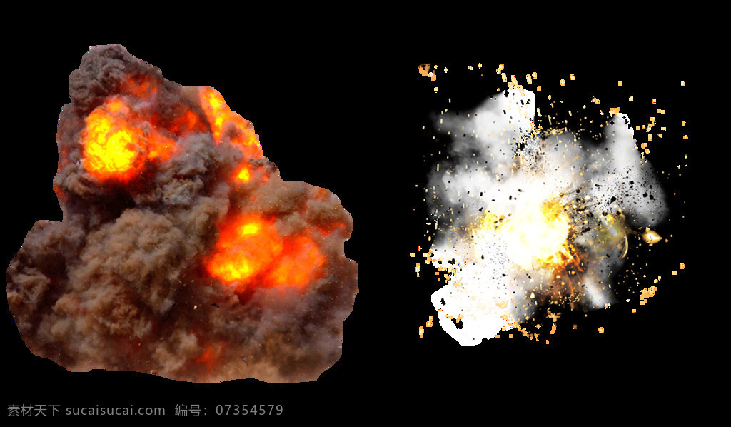 ps 爆炸 效果 免 抠 透明 图 层 爆炸效果素材 爆炸图片素材 爆炸效果图片 ps爆炸效果 3d爆炸效果 大爆炸效果 效果图 爆炸效果海报