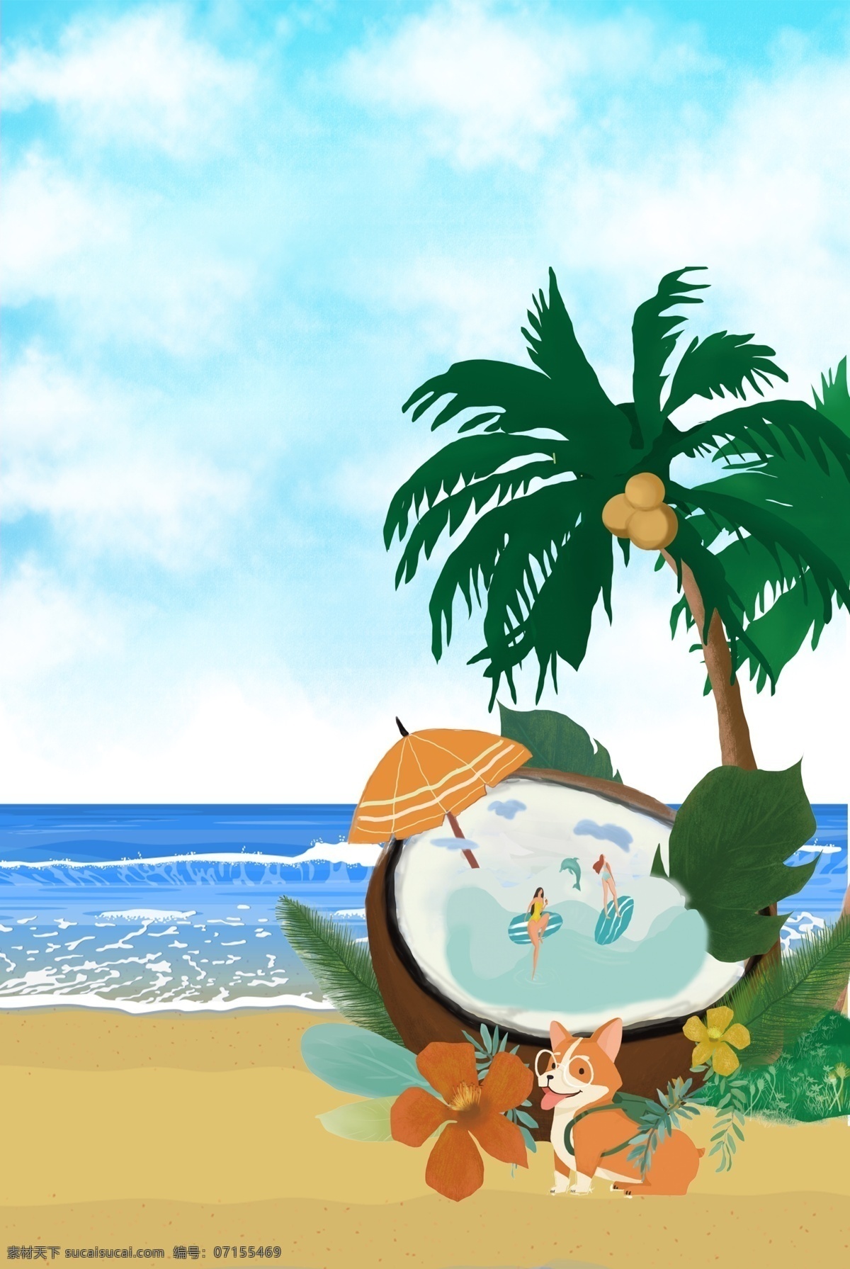 夏季海滩背景 夏天 阳光 沙滩 大海 度假 夏季 海边 遮阳伞 海景