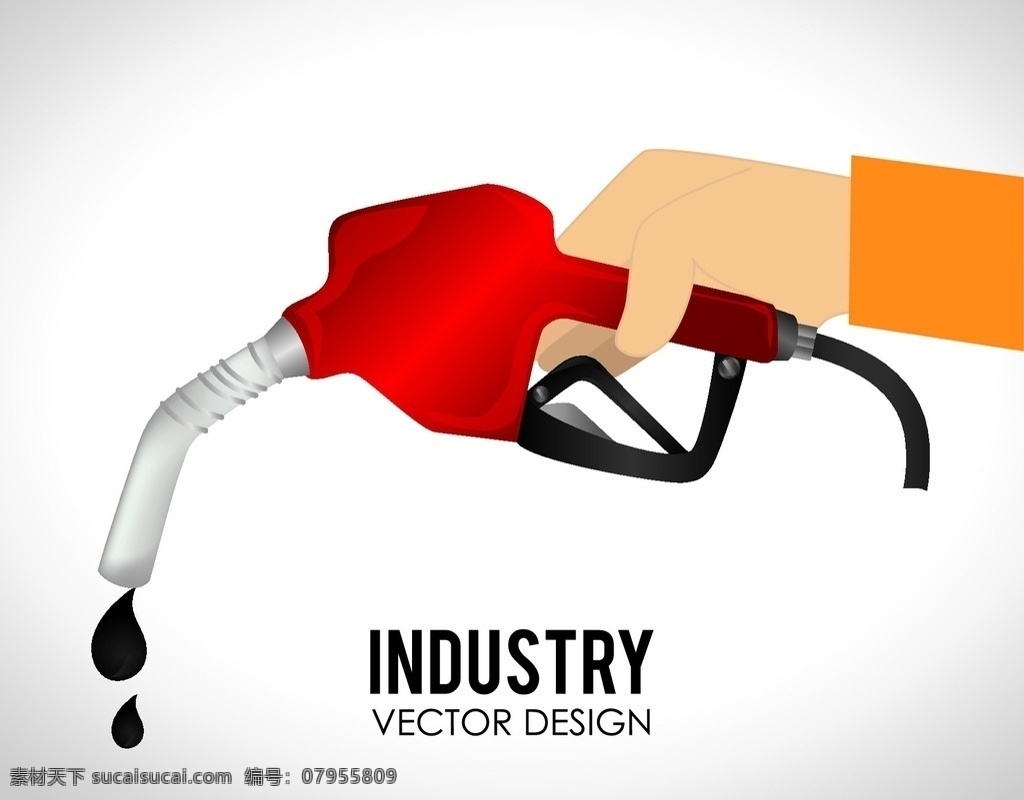 石油图标 石油标志 加油 石头图标 工业图标 工业标志 工业logo 工业 工业设计 小图标 小标志 图标 logo 标志 vi icon 标识 图标设计 logo设计 标志设计 标识设计 矢量设计 矢量图标 欧美图标 欧美设计 其他图标 标志图标
