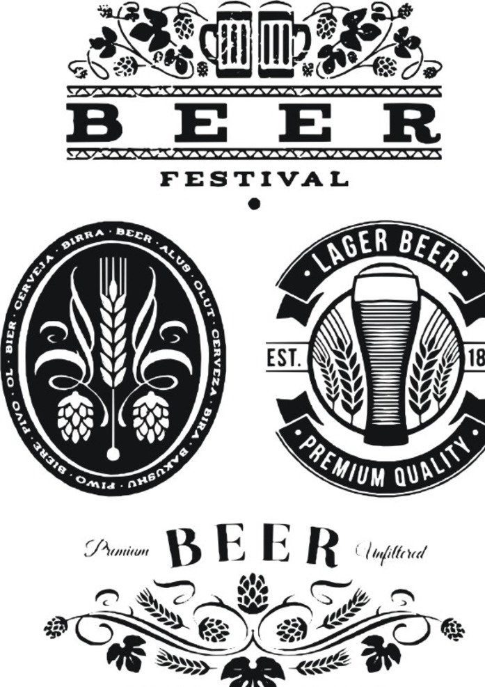 啤酒标贴 啤酒 标贴 包装 元素 黑白 矢量 标志图标 企业 logo 标志