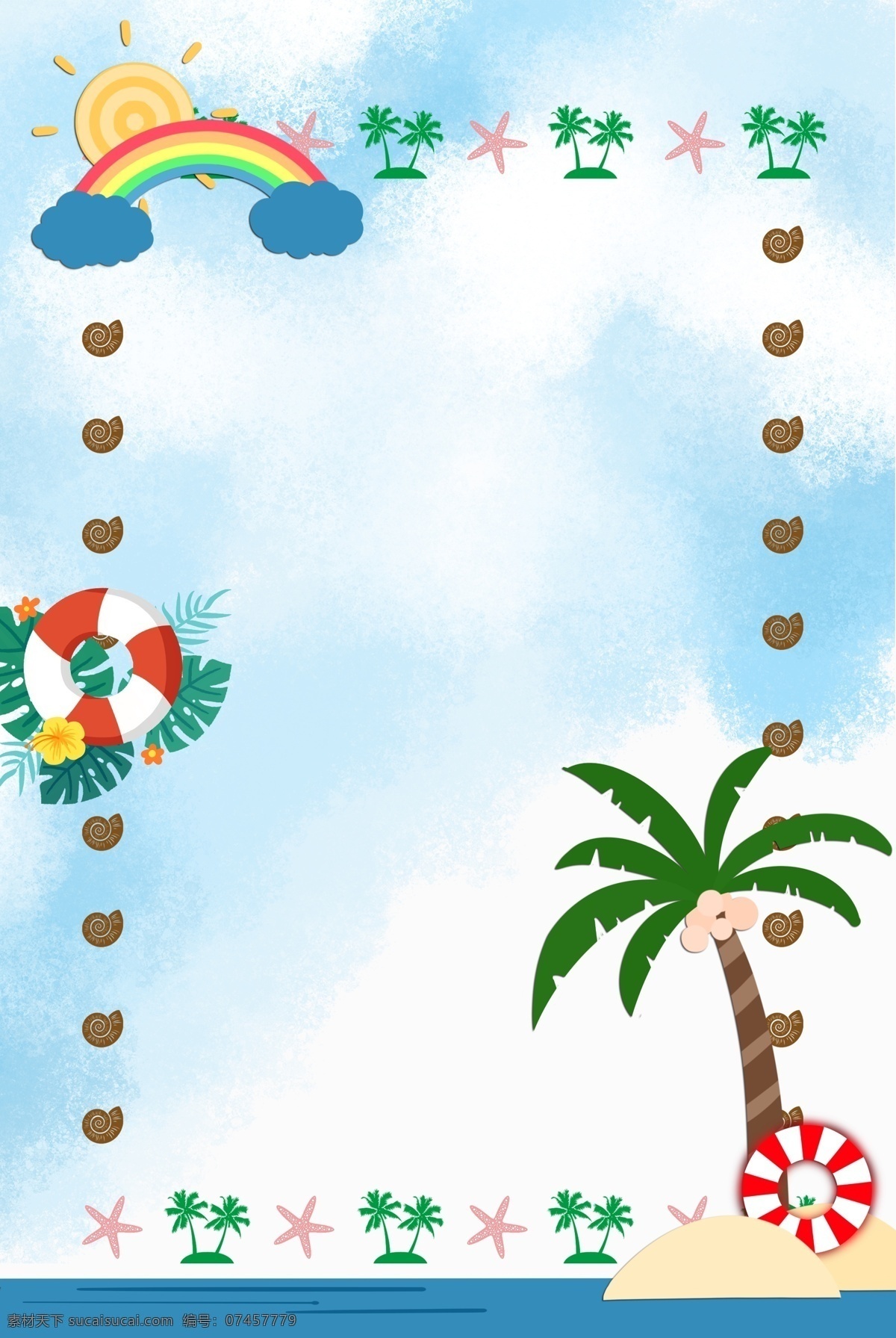 海边 彩虹 椰子树 背景 凉爽的 美丽的 遮阳篷 假日 卡通 夏天 太阳 夏天海边 沙滩 度假