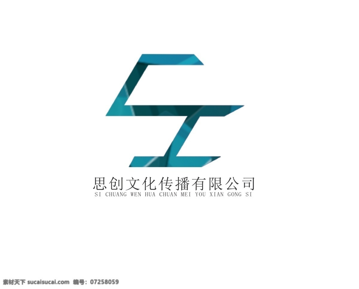 思创logo logo 是以 sc 元素 演化 符合 名字 思创 背景 色 蓝色 格调 为主 彰显 出 公司 高雅 品质 扁平化 充满了科技感 白色