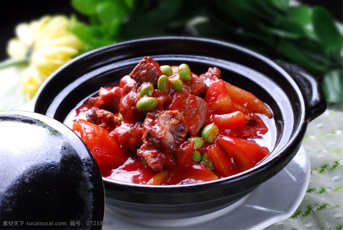 热番茄牛肉煲 美食 传统美食 餐饮美食 高清菜谱用图