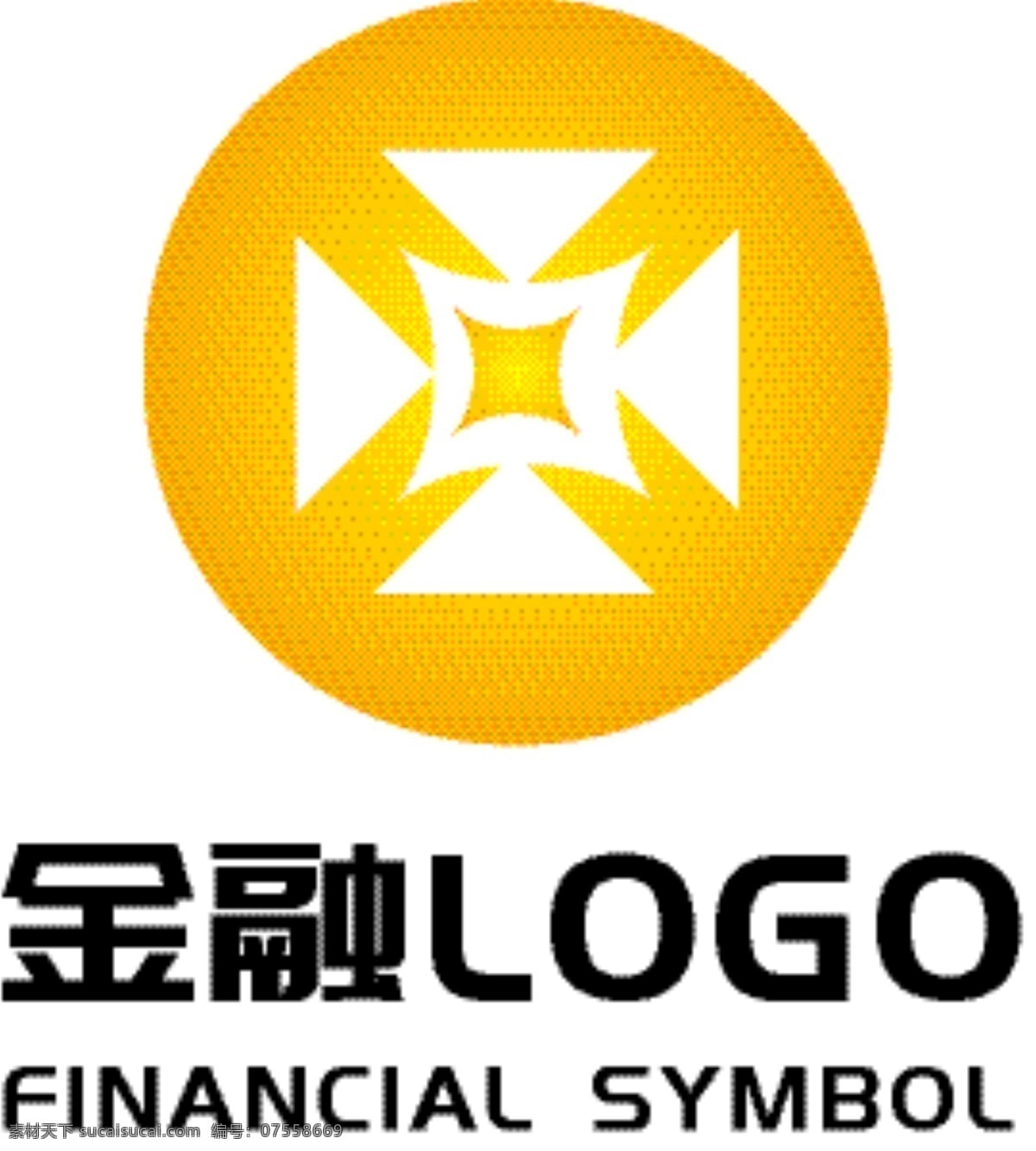 金融 理财 logo 可商用 矢量 保险 图标 银行 钱 金币 铜钱