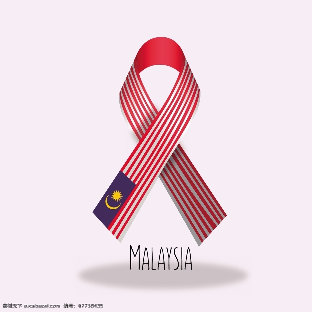 马来西亚 旗 带 背景 旗帜 丝带 图案 横幅 墙纸 横幅背景 装饰 彩带横幅 徽章 国家 国旗 装饰背景 爱国