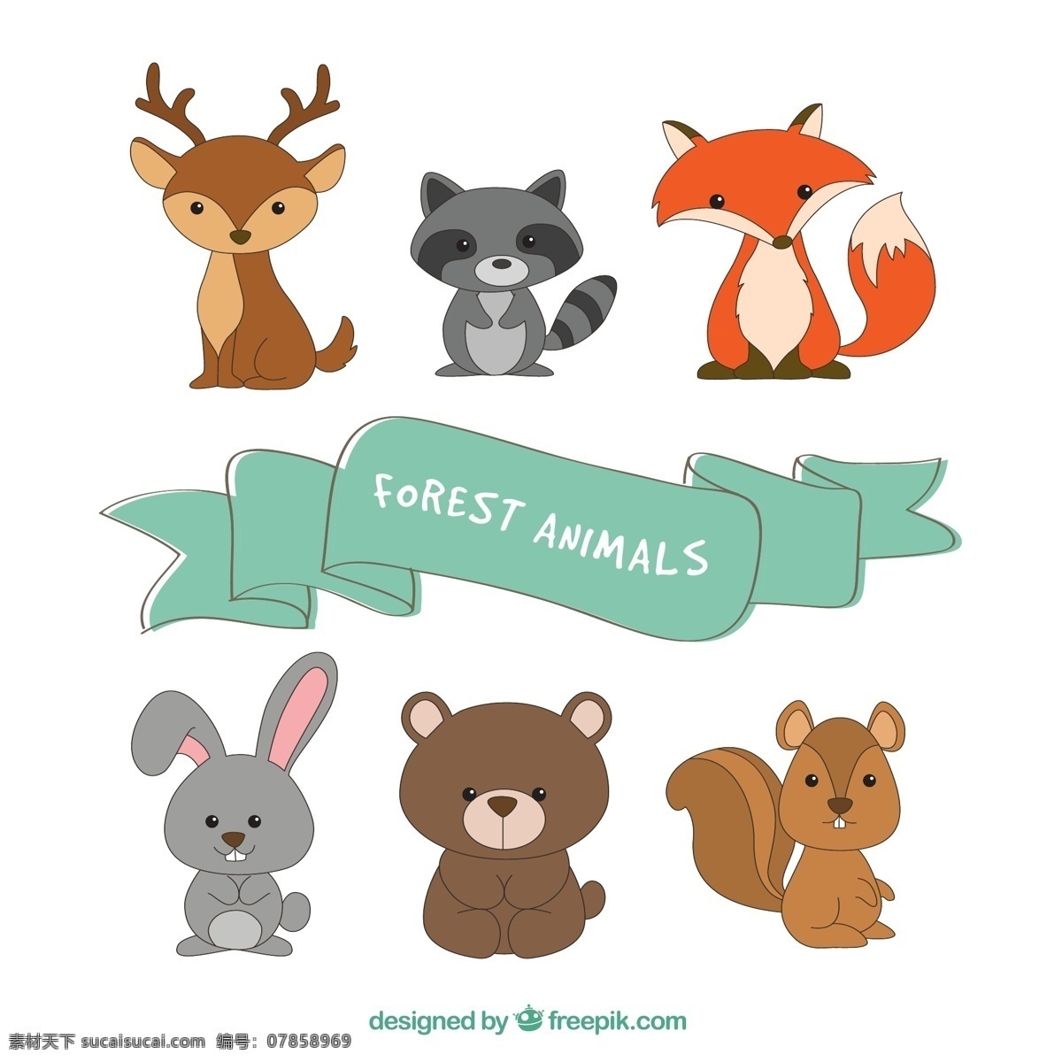 组 抽象 小 动物 元素 设计素材 创意设计 小动物 卡通 可爱 矢量素材