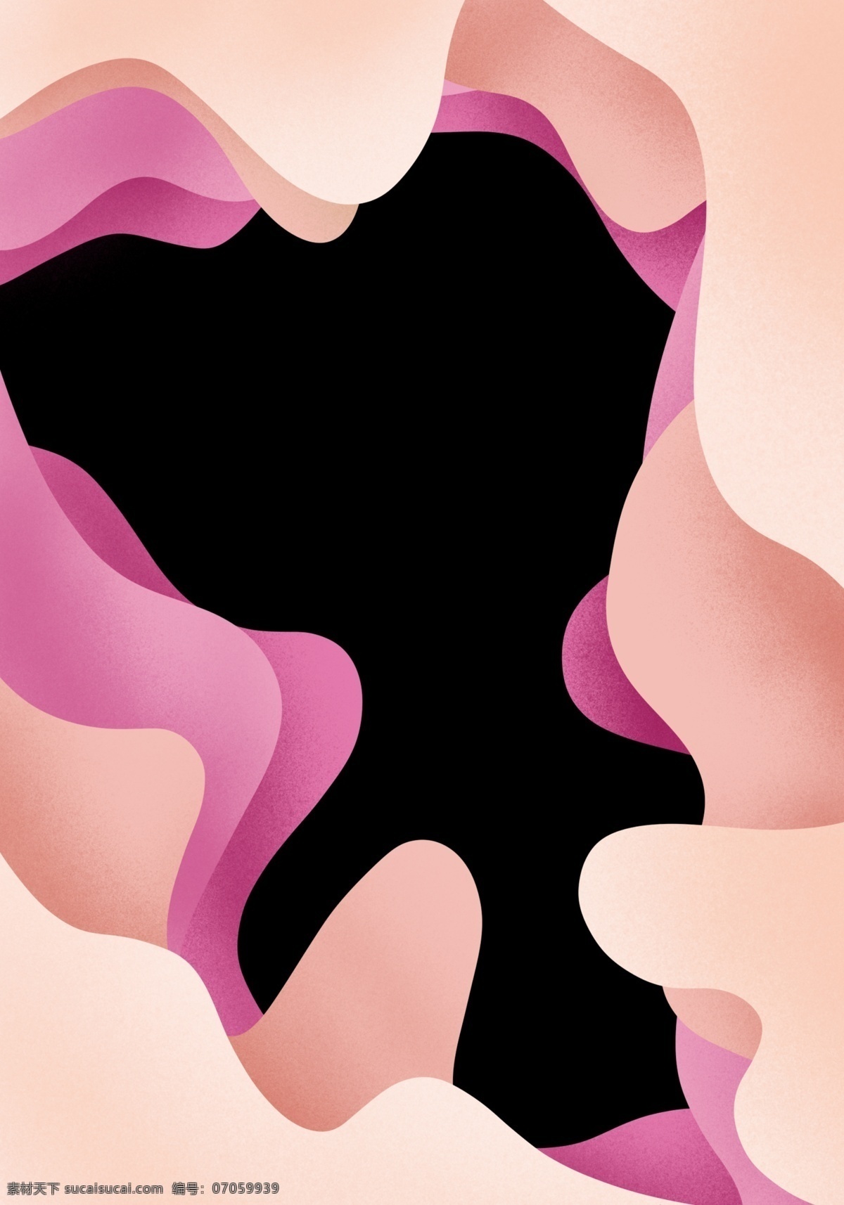 可爱 日本 粉色 边框 平面设计 波浪 剪纸风 彩色波浪 海报 边框纹理 粉色配色 情人节
