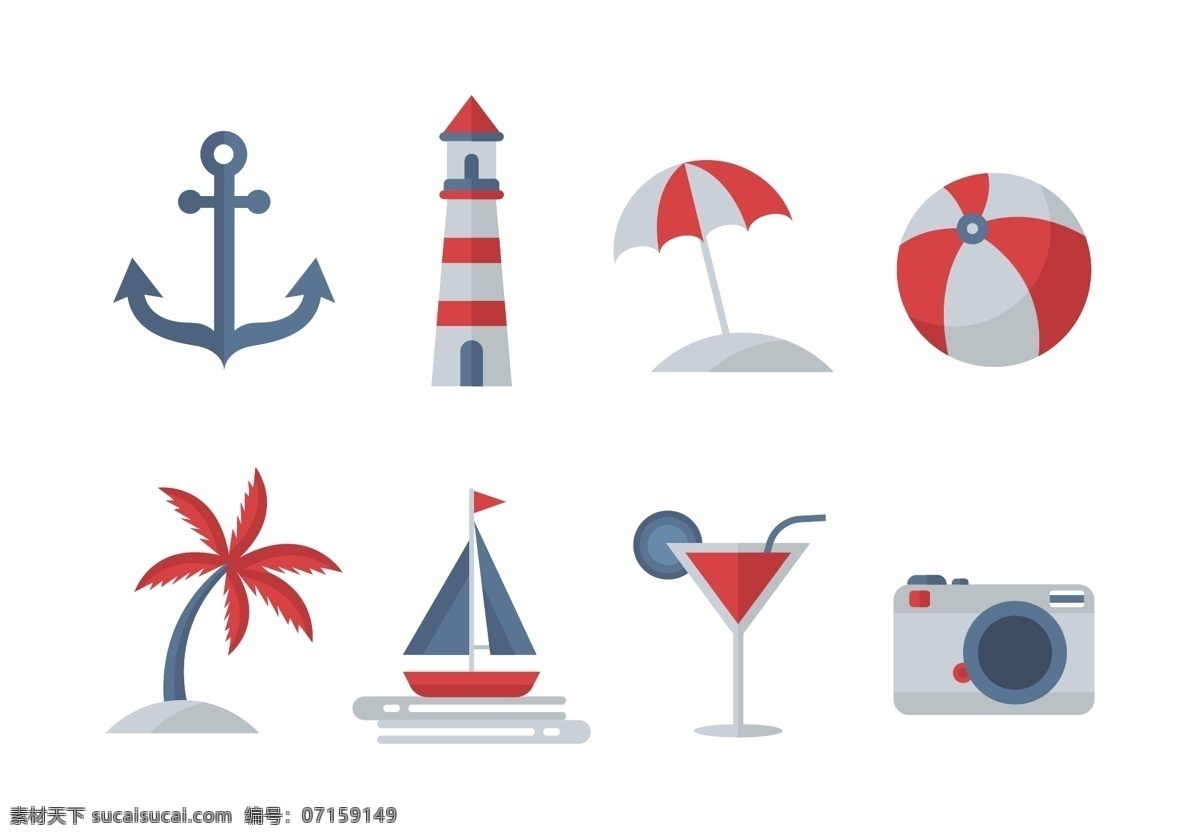 沙滩 度假 图标 矢量 海盗钩 灯台 遮阳伞 排球 椰子树 轮船 饮料 相机 度假图标 矢量素材