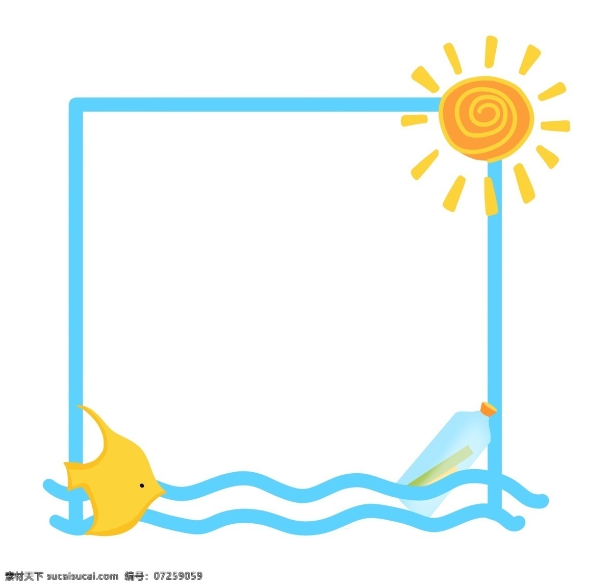 黄色 太阳 装饰 边框 蓝色边框 黄色太阳装饰 黄色小鱼 海浪边框 可爱的边框 小动物边框 卡通边框 边框装饰