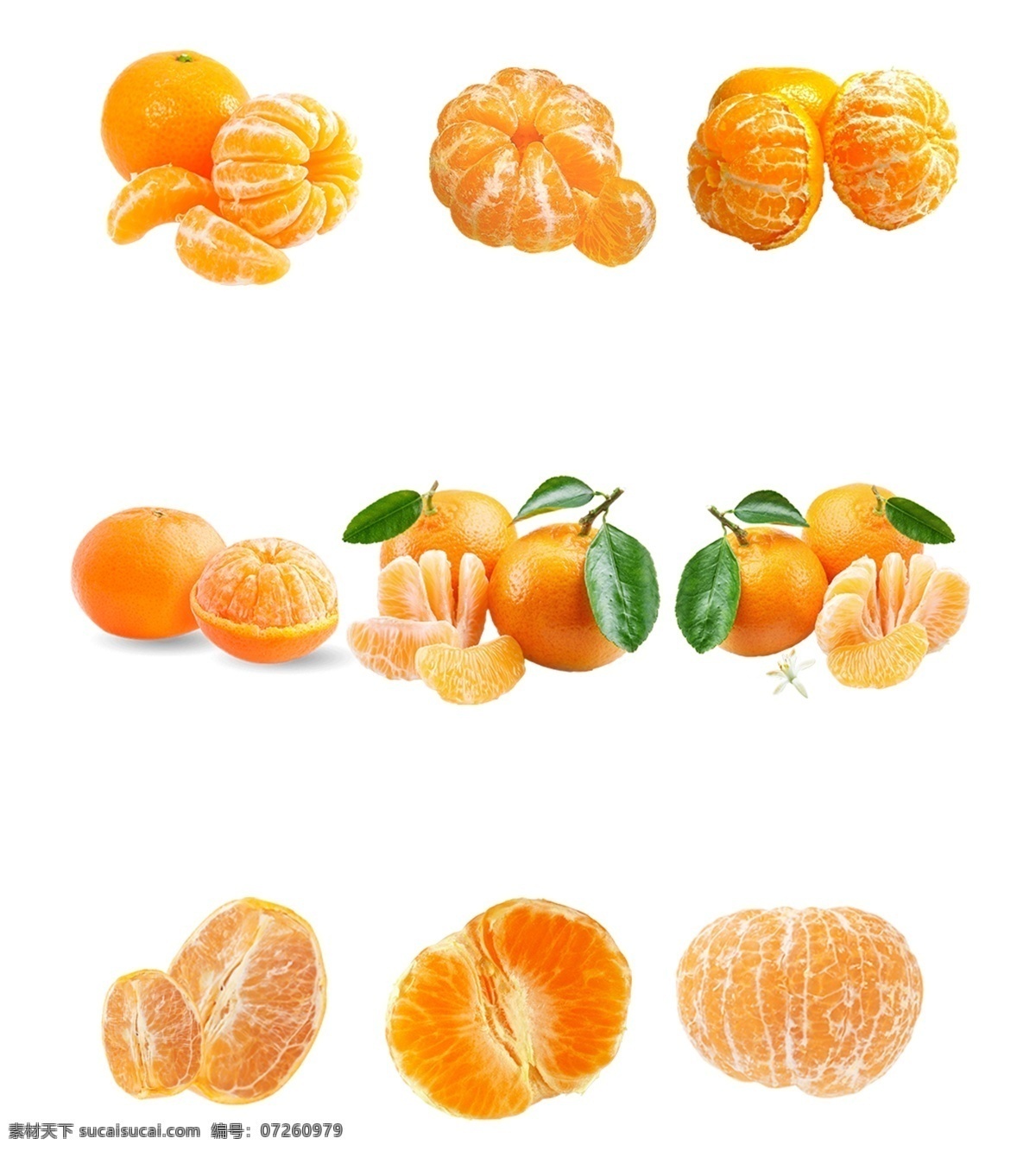 橘子 橙子 柑子 水果 黄色 橘 橙