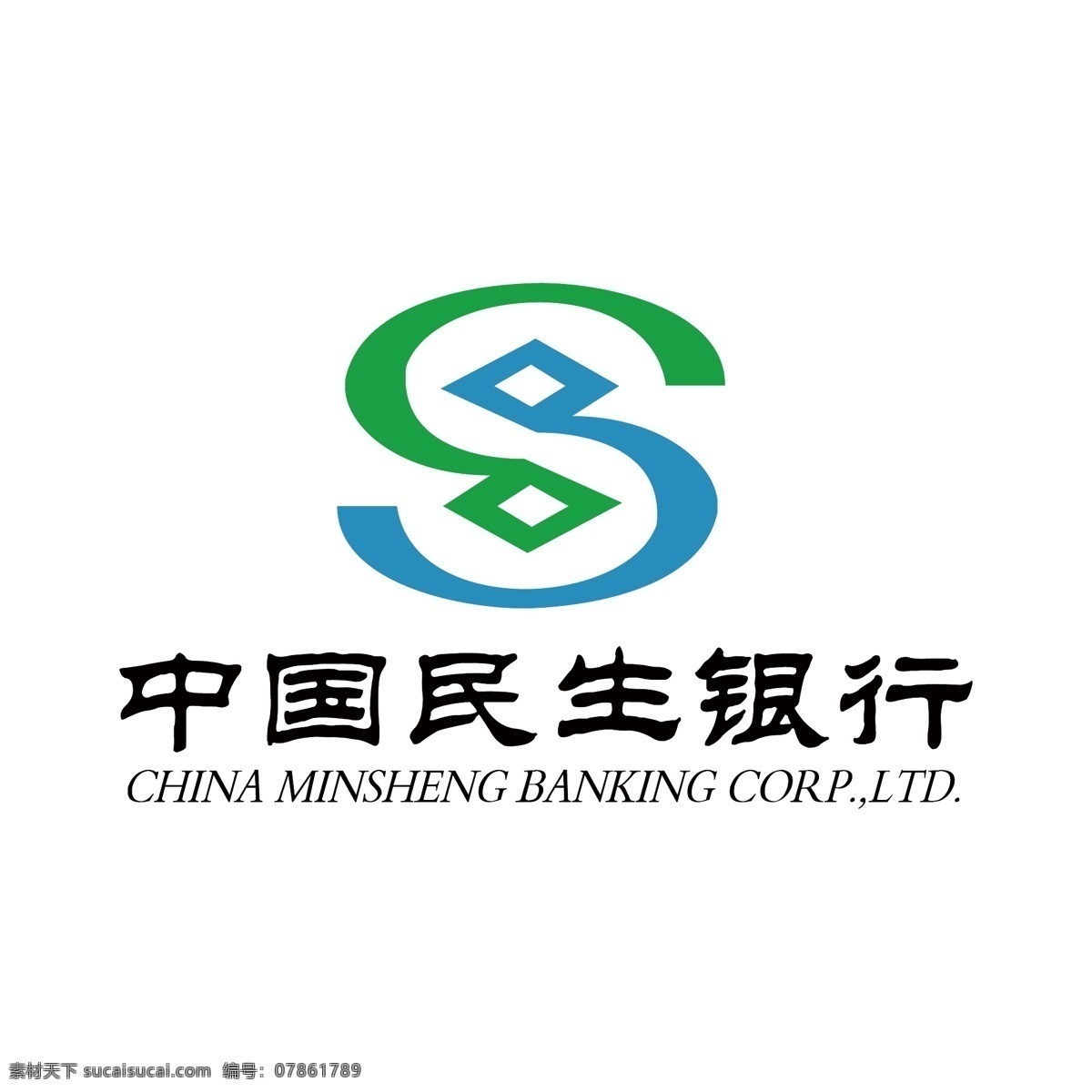 中国民生银行 标志 民生银行标志 民生银行 logo 银行标志 银行logo