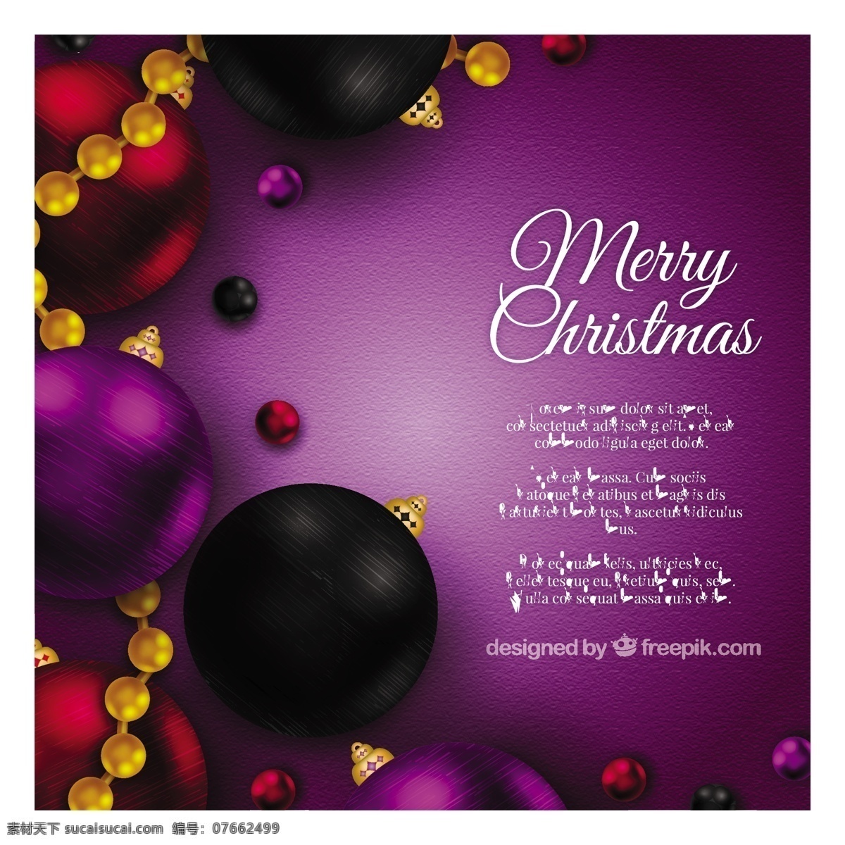 现实 圣诞 背景 紫色的颜色 圣诞节 圣诞快乐 冬天快乐 圣诞的颜色 庆祝节日 紫色的球 色彩的背景下 节日快乐 紫色的背景 冬天的背景 圣诞球 玩具 球季