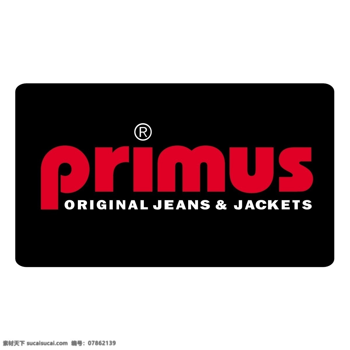 普里默斯 primus 博智 标识 标识为免费 白色