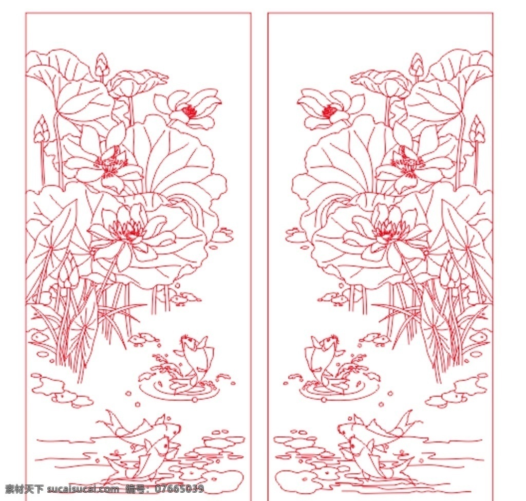 荷花 三条鱼 荷花三条鱼 矢量图 艺术玻璃图案 室内设计 cdrx5 格式 雕刻图 彩雕 彩雕图 隔断 玄关 屏风 背景 背景墙 广告装饰 室内装饰 标志图标 其他图标
