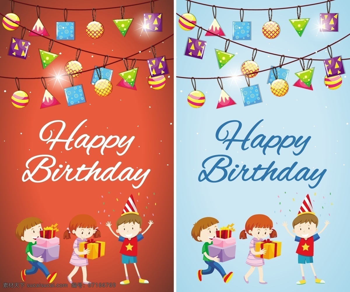 两 种 孩子 生日卡 礼物 模板 背景 海报 卡片 快乐 礼品卡 派对 派对海报 旗子 庆典 生日 图形