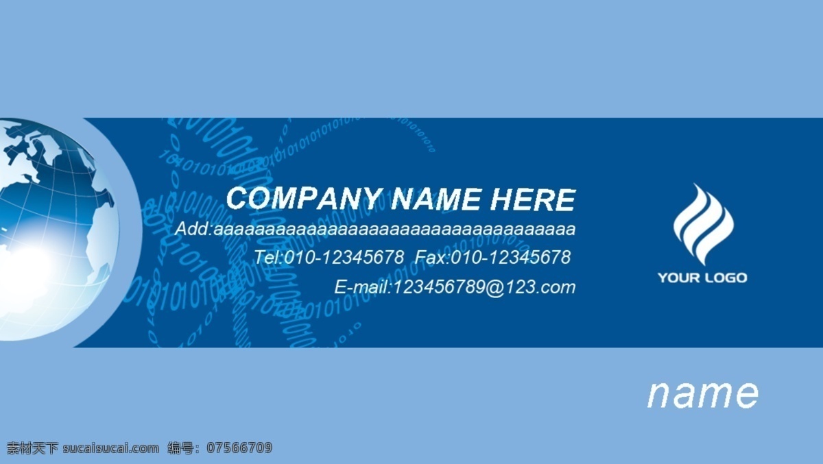 科技名片设计 科技 名片设计 psd素材 模板 商务 名片 名片卡片 蓝色