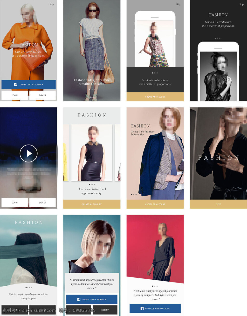 时尚 类 应用 引导 页 移动 手机 app 界面 ui 时尚类 引导页