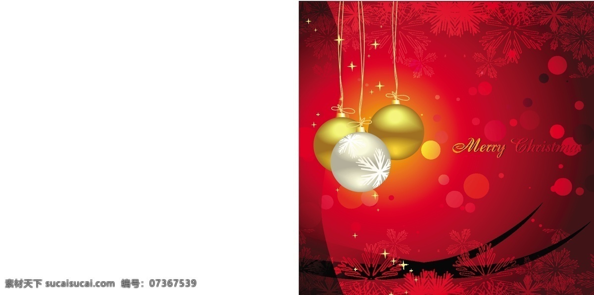 圣诞节 炫彩 灯饰 装饰球 雪花 光斑 发光 金黄 银白 黑 深红 圣诞专辑 底纹边框 背景底纹 红色