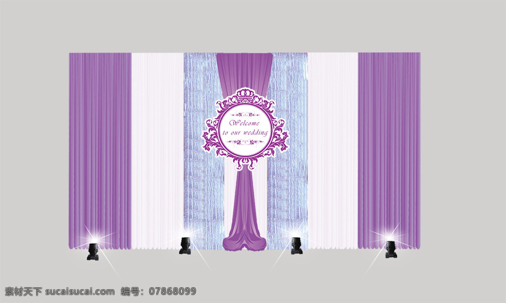 小 害 家 婚礼 婚庆 现场 布置 效果图 效果 迎宾 收礼 舞台 wedding 牌 帕灯 亮片布 布幔 区域 花边 华丽 欧式 框 灰色