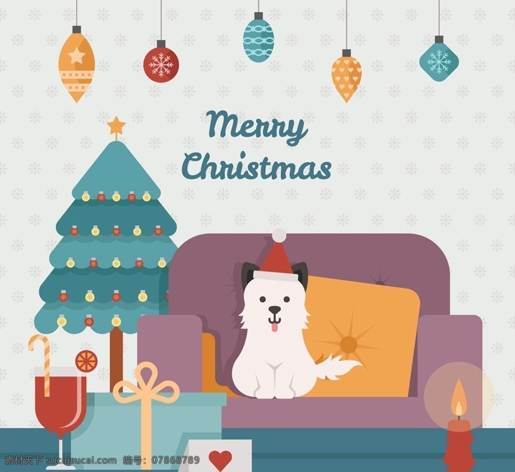 圣诞节 宠物狗 圣诞吊球 圣诞树 盆栽 拐棍糖 沙发 礼物 矢量 高清图片
