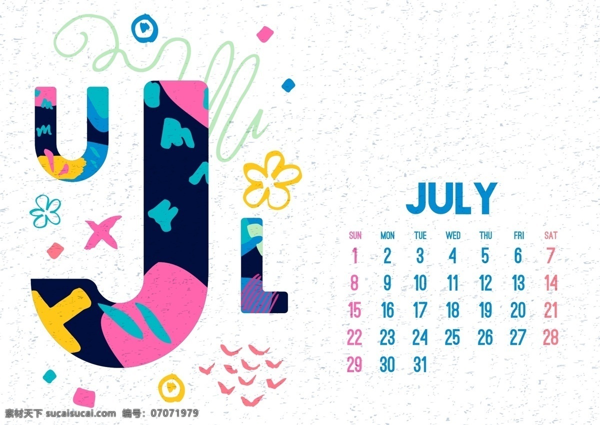 七月 2018 年 日历 矢量 台历 涂鸦 节日 艺术 矢量素材 18年台历 奇幻 彩色 卡通 幻彩 日程 设计素材 平面素材