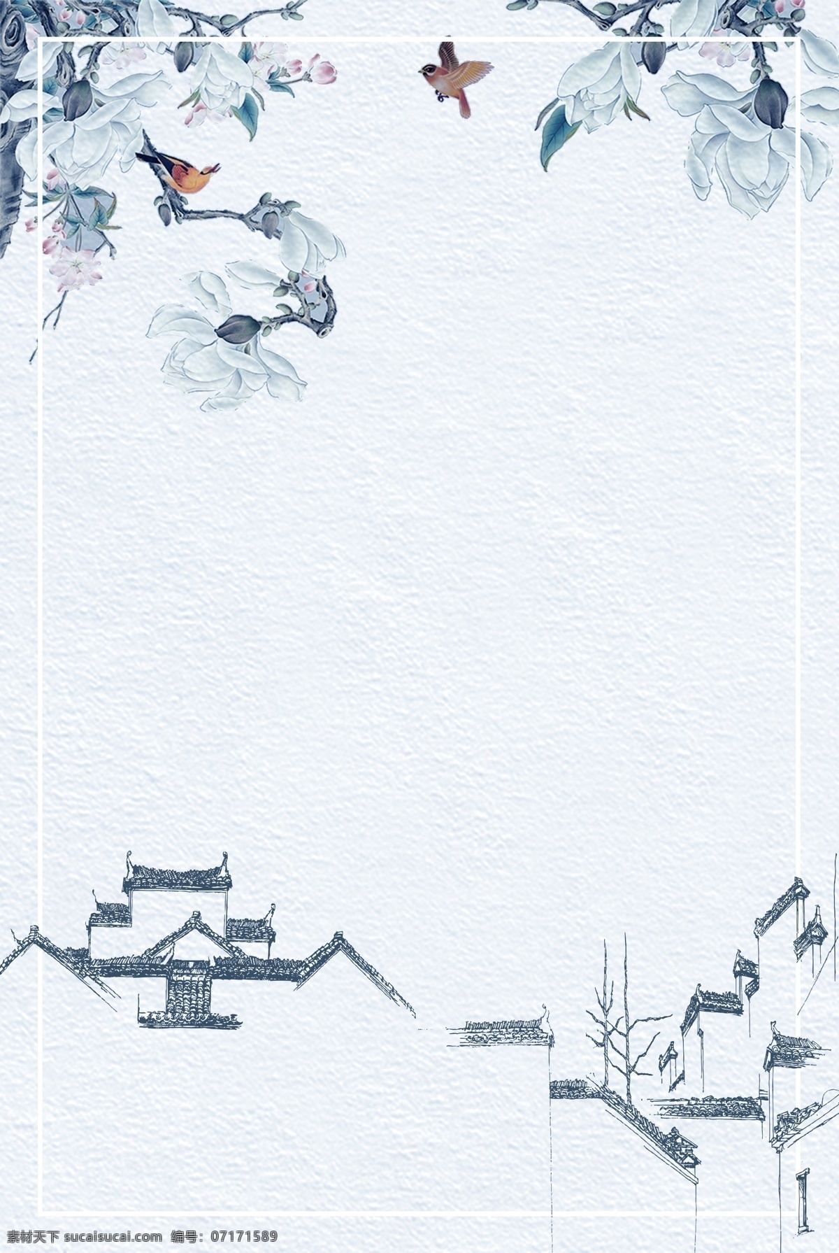 传统 古风 画 背景 手绘文艺古风 清新简约海报 清新 简约 手绘 卡通 中国风 复古 线条 花枝 蓝色 水墨 简约背景 文艺背景 古风手绘 手绘古风 古风背景 手绘背景 文艺 清新背景 文艺清新 手绘清新 简约手绘