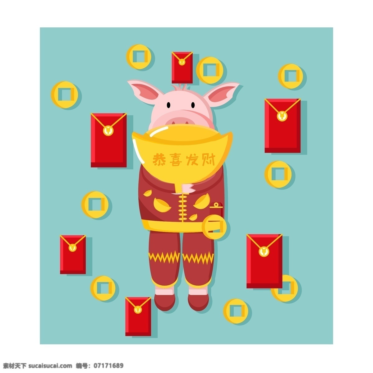 矢量 简约 可爱 猪 抱 金子 邮票 小 贴纸 小贴纸 可爱猪 恭喜发财 抱着金子猪 发财猪