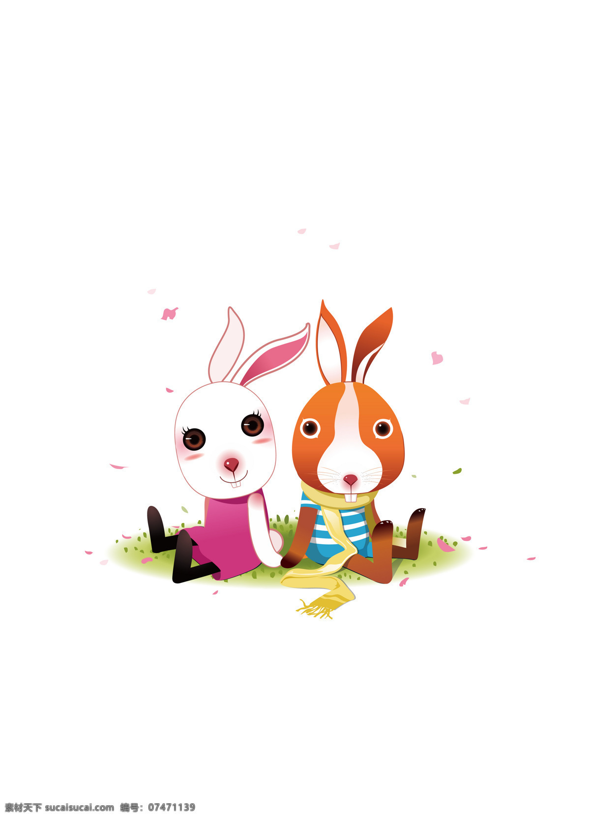 爱情 插画 动漫动画 卡通 卡通兔 可爱 漫画 情侣 兔 设计素材 模板下载 兔子 兔年 生肖 插画集
