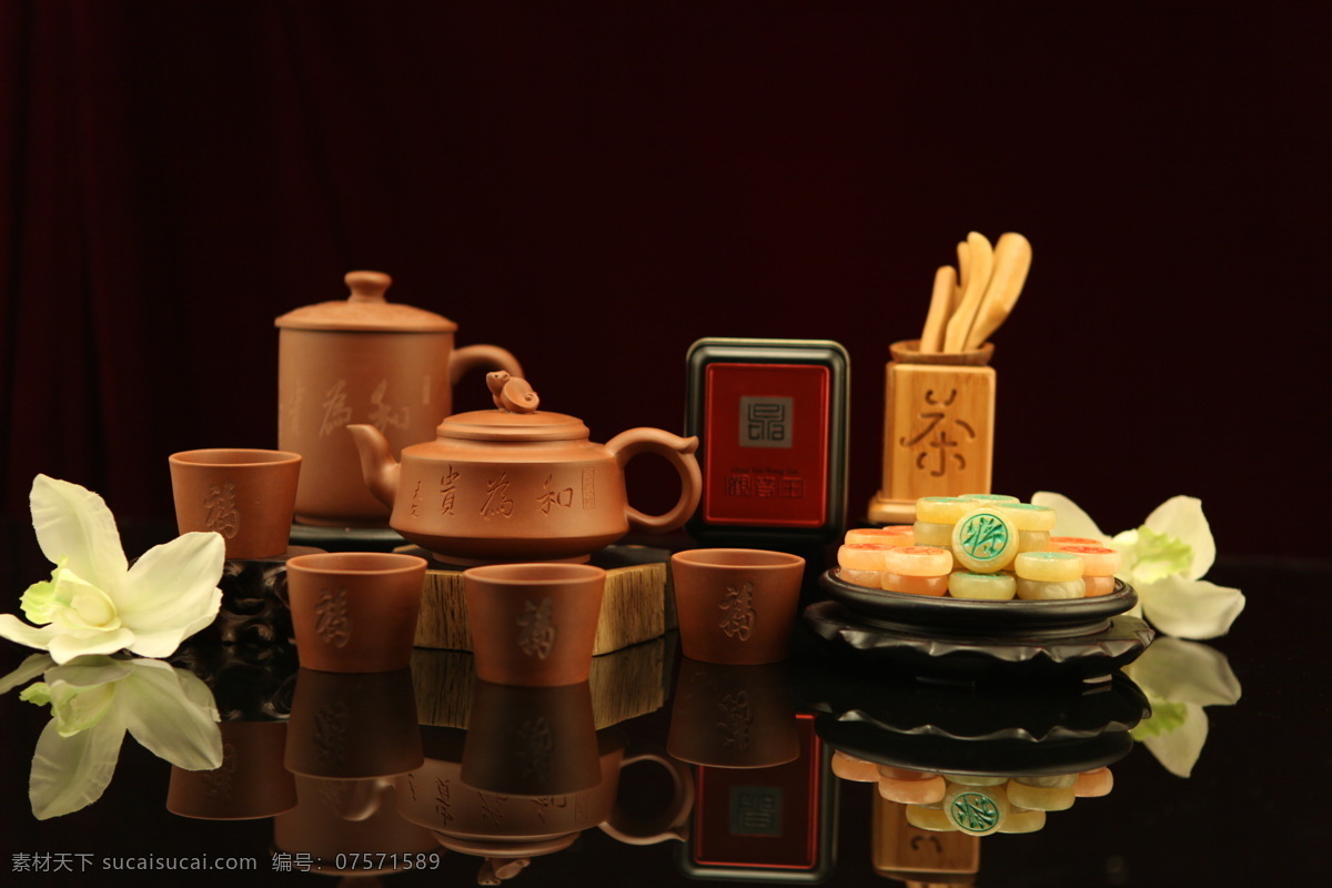 茶具 茶道 茶艺 茶壶 茶杯 茶道用具 茶具套组 茶夹 茶巾 茶拂 象棋 中华 传统 文化 艺术 工艺品 礼品 商品展示 餐具厨具 餐饮美食