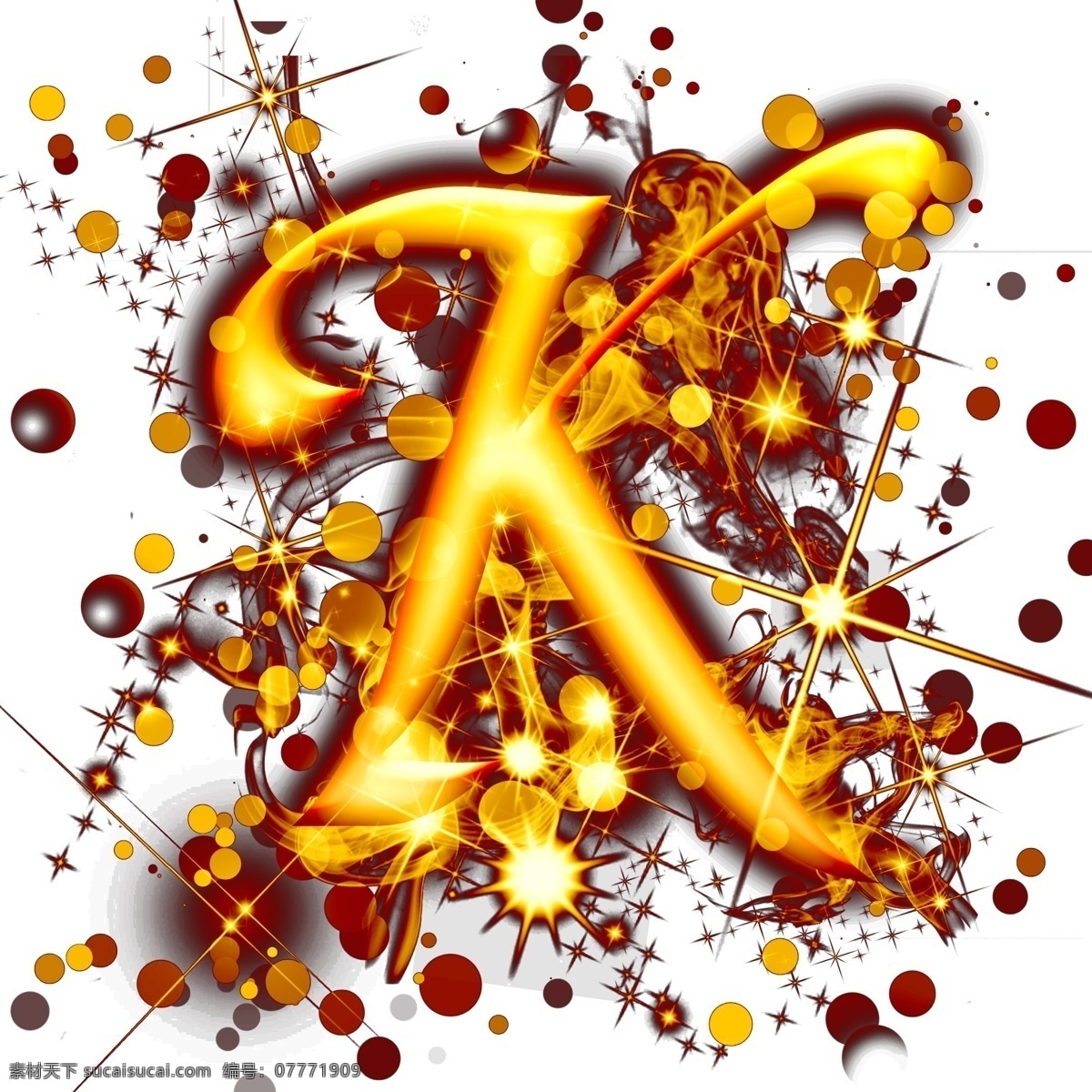 金色 精品 光效 字母 k 商用 元素 星光
