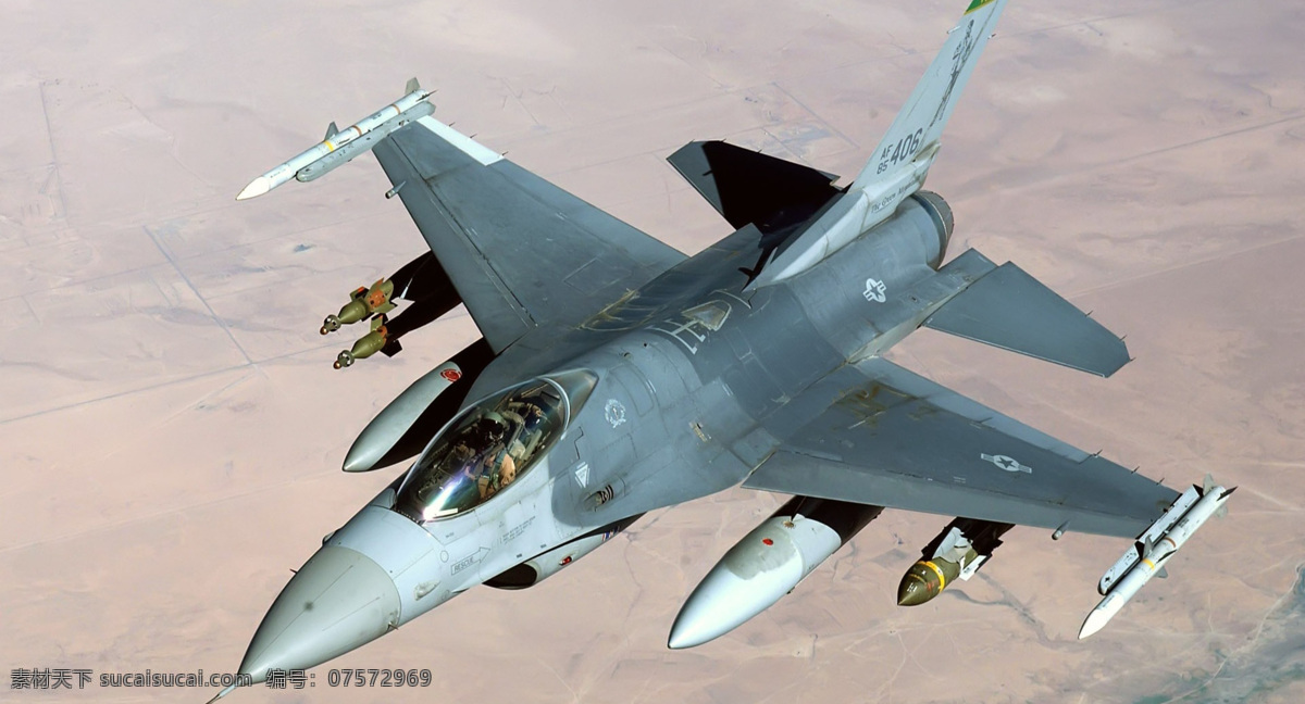 f16战斗机