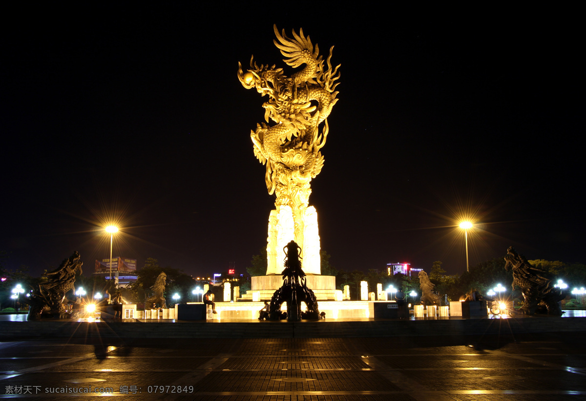 龙城广场 龙岗 龙岗夜景 夜景 深圳夜景 龙岗标志 龙 深圳 城市建筑 夜晚的深圳 夜晚的龙岗 风景 建筑园林 建筑摄影 黑色