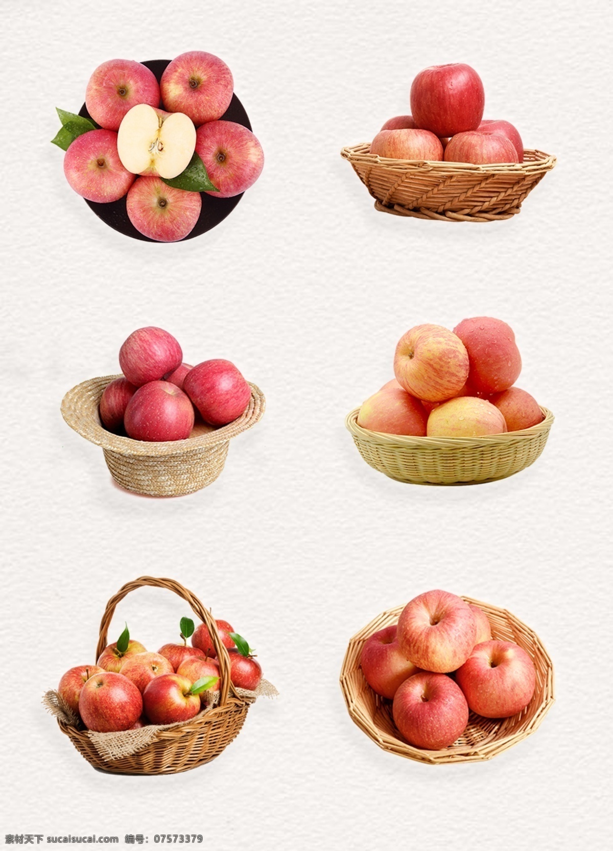 篮子 红苹果 实物 水果 营养水果 红富士 产品实物 png水果 免扣水果