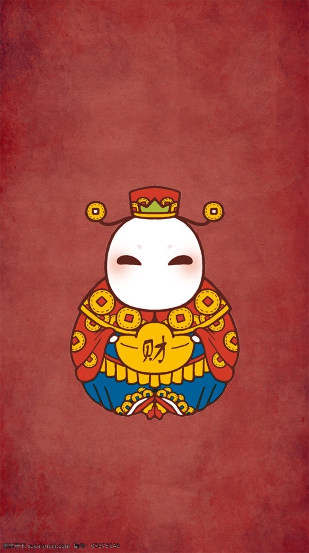 图标app 张 佩 钰 app food 图标 fla 红色