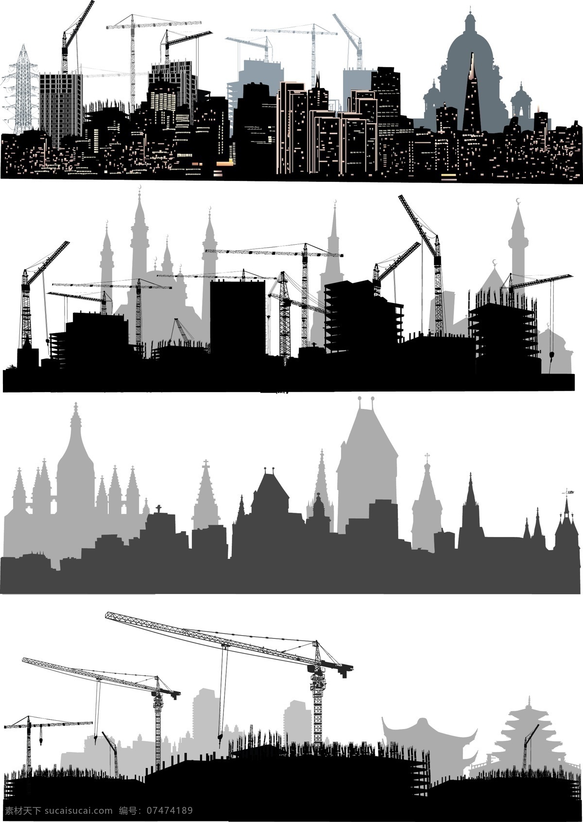 城市剪影 城市建筑 大厦剪影 都市剪影 高楼剪影 古典建筑 建筑家居 建筑剪影 楼房剪影 都市 城市 建筑 剪影 矢量 模板下载 欧式建筑 建筑工地剪影 城市建筑主题 矢量图